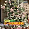 Rosa de Cabello Recto de Yunnan Enredadera para Muro Rosa Flor Extra Grande Plántulas Fragancia Fuerte Florece en Todas las Estaciones Plantas para Patio Casa Balcón
