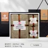 Jie Liya Set de Regalo de Tres Piezas para Negocios Toalla de Terciopelo Coral Toalla de Baño Set de Regalo Souvenir Beneficios para Empleados de la Empresa