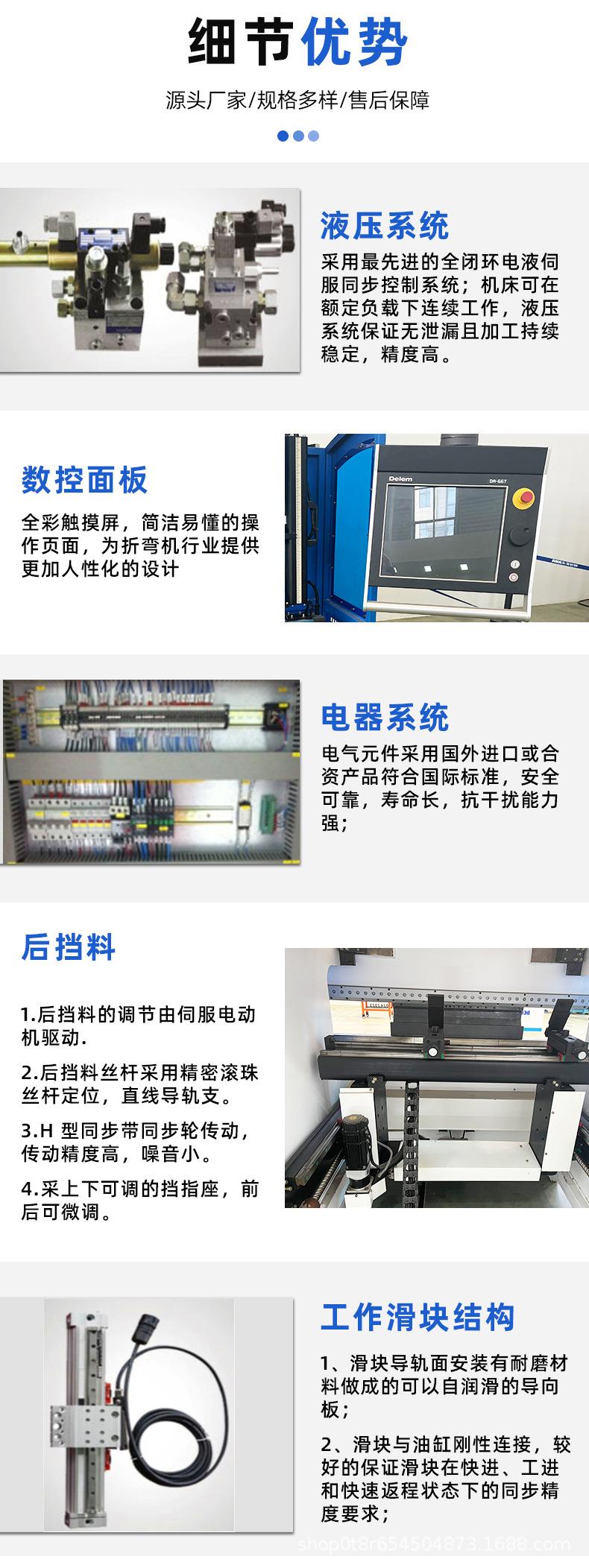 详情_08.jpg
