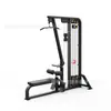 Ventas Directas de Fábrica Equipo de Fitness Comercial Gimnasio Entrenador de Jalón Alto y Bajo Equipo para Estudio de Entrenamiento Personal Equipo para Espalda