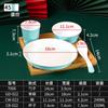 Melamina Hot Pot Shop Table Tableware Conjunto de quatro peças Conjunto de louças de restaurante Conjunto de louças comerciais do hotel Conjunto de louças Pratos