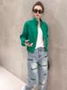 Cárdigan de Color Sólido de Moda Verde Top Casual Conjunto de Dos Piezas Traje Casual de Jeans Nuevo para Mujer 2023