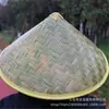 Venta directa sombrero de bambú hecho a mano con cuero verde para el sol protector solar ala grande sombrero para salir accesorios de escenario sombrero de fibra de coco sombrero de paja de agricultor