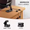 Organizador Magnético de Cables de Escritorio, Almacenamiento de Cables de Datos, Soporte para Cables de Carga, Clip para Cables de Oficina y Coche, Venta al por Mayor del Fabricante