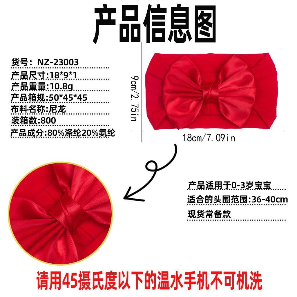 9cm_2.75in_.jpg