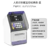 Cajero Automático Transfronterizo Reconocimiento Facial con Inteligencia Artificial Alcancía Caja Fuerte Contraseña Máquina Automática Enrolladora de Dinero Juguete para Niños