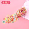Pastel de Frutas Piezas de Arcilla Blanda Pegamento de Crema Bolas Hechas a Mano Materiales de Relleno DIY Accesorios de Arena Movediza Bolas Squishy