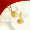 Pendientes de Moneda Hueca de Plata de Ley 925 para Mujer en Vivo de Tiktok, Pendientes Minimalistas Retro de Lujo de Gama Alta al por Mayor