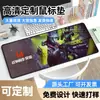 Alfombrilla de ratón irregular personalizada, Pide con tu propia imagen, Crea tu logo, Varios tamaños, Alfombrilla de ratón para gaming de fábrica, Borde bloqueado, Impermeable