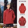 Chaqueta de Montañismo Personalizable a Prueba de Viento e Impermeable para Mujeres y Hombres, con Diseño Tres en Uno en Color Rojo Zhurou Estándar Nacional