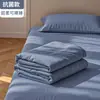 Lençol de Algodão Lavável Classe A, Peça Única, Respirável, para Cama de Solteiro 1,5m, Lavável à Máquina, Não 100% Algodão, Algodão Puro 1,5m