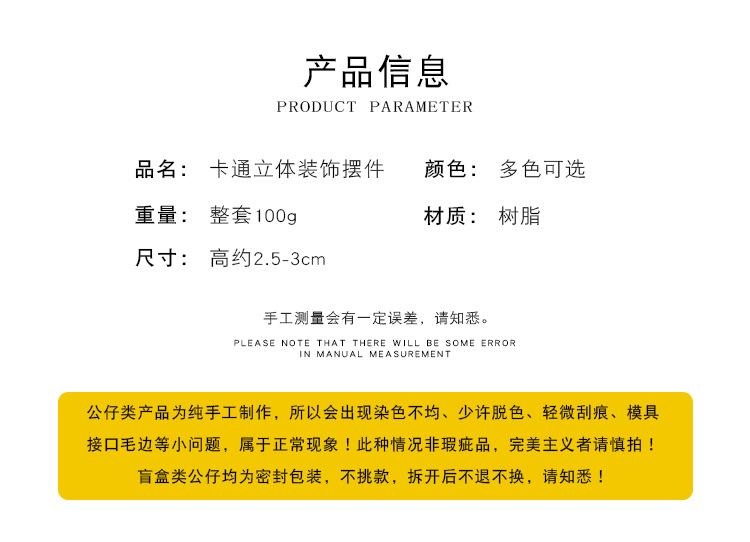 详情1_02.jpg