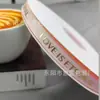 Em estoque Fita de Fio Bronzeado 1cm Carta de Amor Fita Flor Bolo Decoração de Presente Artesanal DIY Fita de Alta Densidade