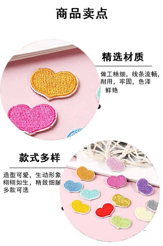 详情2.jpg