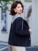 Abrigo de otoño para madre talla grande, sudadera con capucha casual a la moda para mediana edad, cárdigan de primavera y otoño para mujeres de mediana edad y mayores, elegante