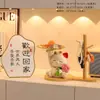 Rico Flor Sorte Gato Chave Armazenamento Enfeites Casa Sala de Estar Mesa de Trabalho Decoração de Casa Artesanato em Resina Presente