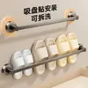 Estante para Zapatillas de Baño sin Taladro Montado en la Pared Estante para Zapatos de Inodoro Estante para Toallas Estante de Almacenamiento para Zapatillas Detrás de la Puerta