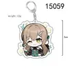 Chaveiro de Anime Periférico Honkai Star Rail Orvalho Branco 7 de Março Verde Quercetina Acrílico Pingente Dupla Face