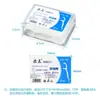 Ponta de Dente em estoque fio dental caixa grande 50 palitos de fio dental descartáveis comércio exterior fio dental embalado caixa de armazenamento de fio dental palito fino atacado