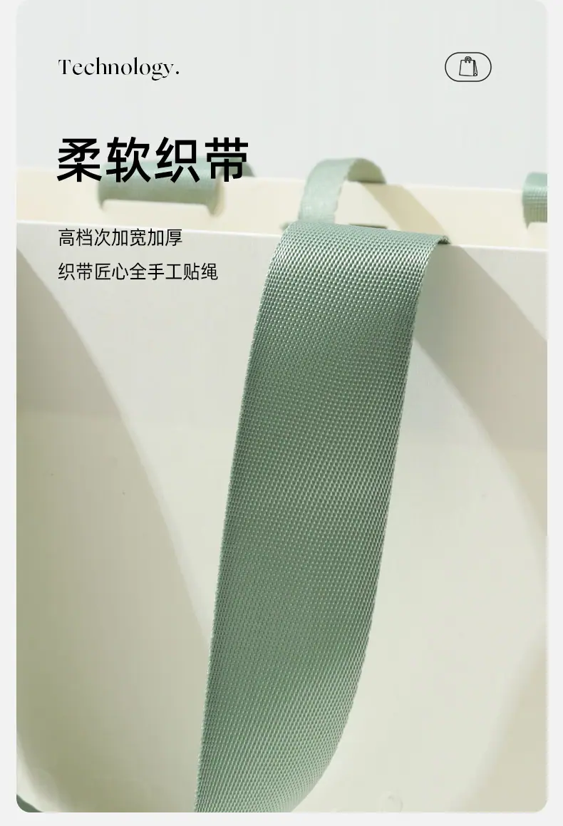现货手提袋3_06.jpg