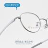 Dr. Gafas Danyang Modelo Nuevo 2024 de Loli para Niños, Monturas de Gafas Ultra-Ligeras para Niños para Prevenir y Controlar la Miopía