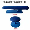 Plancha de Ropa Madera Maciza Taburete Largo para Planchar Taburete Redondo Casero Hecho a Mano Manga de Planchado para Mantou Herramienta para el Brazo Plancha Taburete Cuadrado Pequeño Tabla de Planchar
