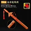 Espada de Madera de Durazno Taoísta Kowloon Cinabrio Siete Estrellas Bagua Espada de Madera de Durazno Artesanías de Talla de Madera Colgante