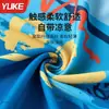 Toalla Deportiva Toalla Refrescante de Secado Rápido Absorbente de Sudor Gimnasio Hombres y Mujeres Dedicada para Entrenamiento Correr Baloncesto Bádminton Toalla de Sudor