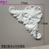 Borde Decorativo de Moldura para Pared de Fondo de TV Estilo Francés Adorno de Esquina de Techo Tira Decorativa Tallada para Pared de Sala de Estar