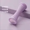 Roda de Yoga para Pés, Rolo Massageador para Saúde, Bola de Massagem Dente de Lobo, Rolo de Espuma para Pés, Bola de Liberação Miofascial para Yoga