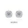 Pendientes Personalizados [Fábrica de 18 Años] de Plata de Ley con Moissanita en Forma de Trébol de Cuatro Hojas Transfronterizos para Mujeres Marca Personalizada Oem Oem