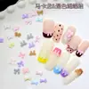 Accesorios para Uñas de Mini Moño al por Mayor Color Caramelo Resina Dopamina Cinta Mezcla Decoración de Joyería Pequeña para Uñas