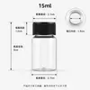 En stock gorra negra botella de plástico transparente PET botella dispensadora de boca ancha 30ml botella de medicina botella selladora para cápsulas y caramelos