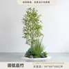 Combinación de Planta Verde de Bambú Artificial para Paisajismo, Decoración Suave, Arreglo de Paisaje Interior Estilo Chino Nuevo, Decoración de Escaparate, Plantas Falsas