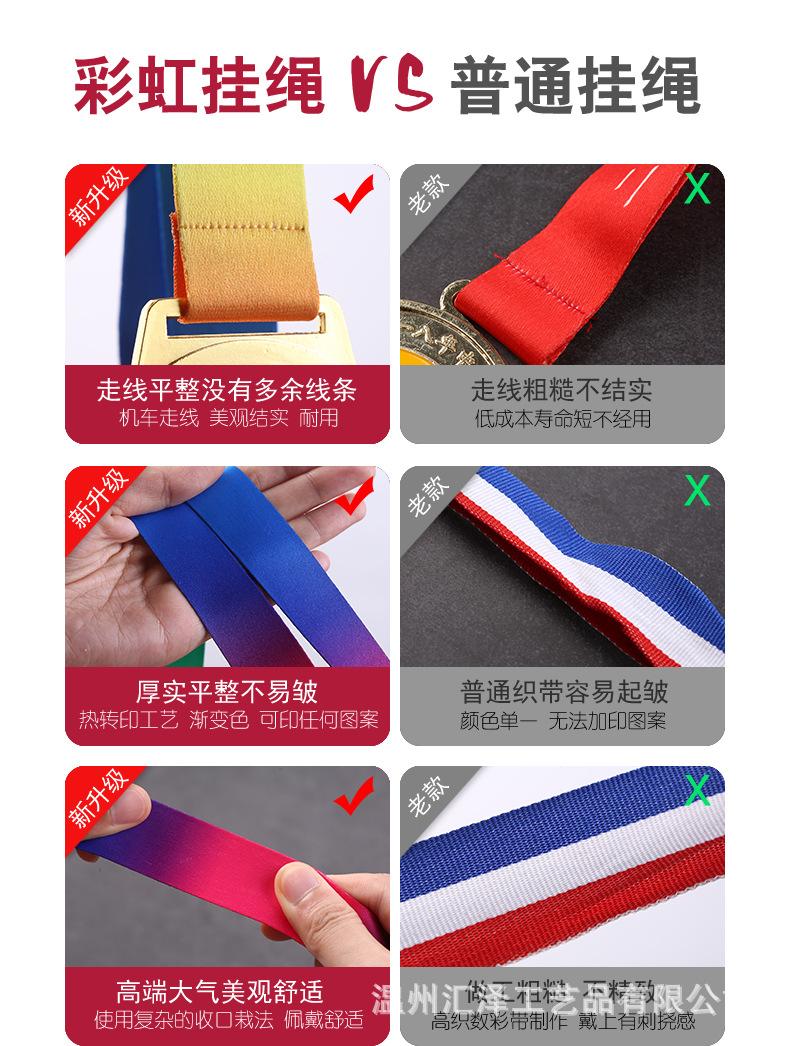篮球_06-3.jpg