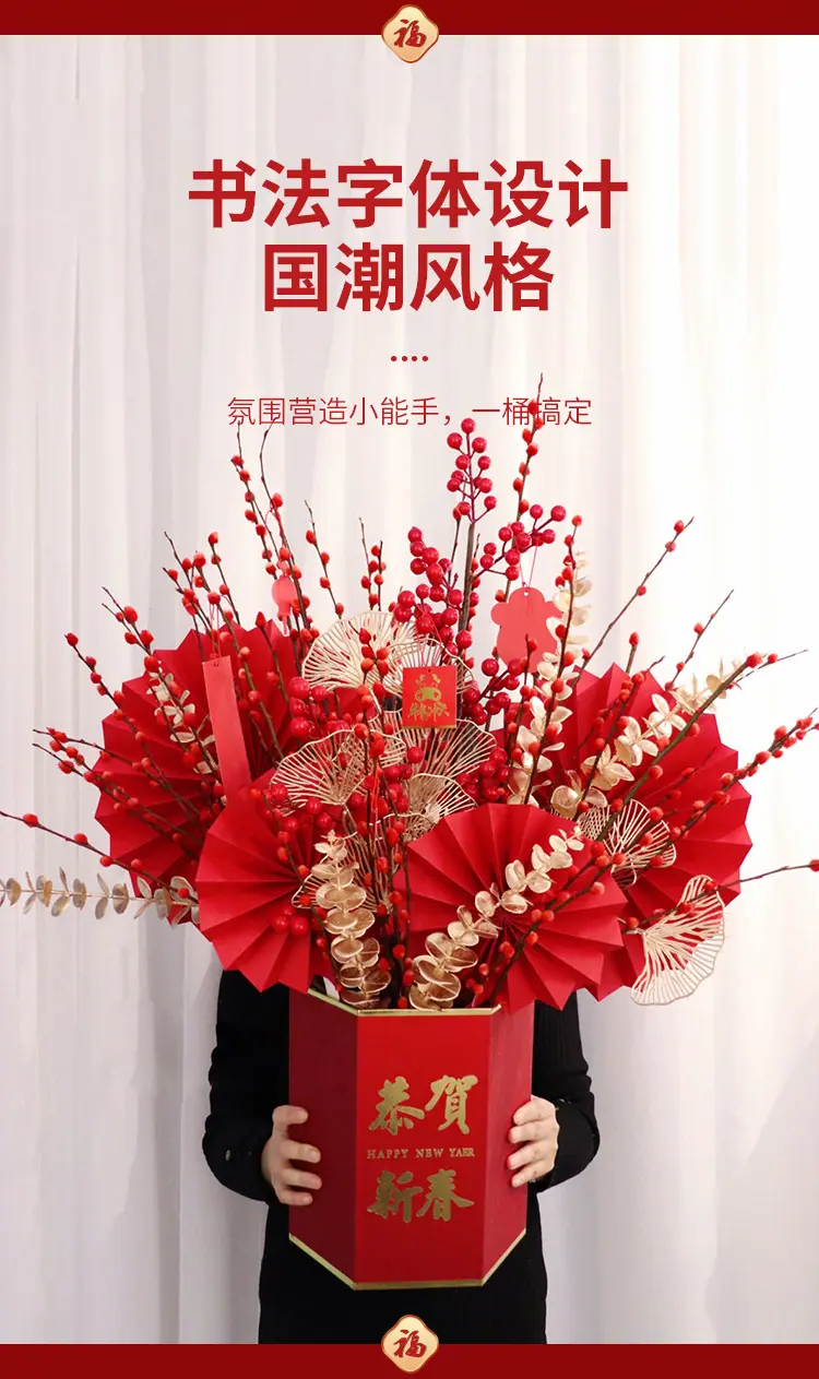 福桶仿真插件详情_05.jpg
