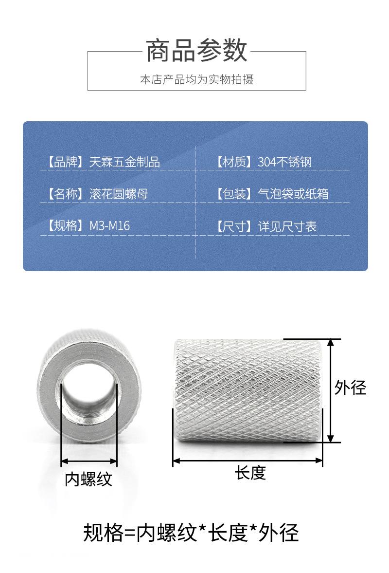 新-详情页_03.jpg