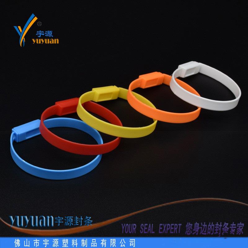 10435246871_2094962152