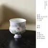 Taza de Té Grande de Lirio Pintada a Mano Arita-Yaki, Taza Alta Individual Pastel de Gama Alta, Taza Calentador de Manos, Exquisita Taza de Café