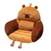 Cojín de Silla Semi-Cerrado de Capibara Lindo para Oficina, Para Estar Sentado Mucho Tiempo, Dormitorio de Estudiantes, Cojín para el Trasero, Cojín Integrado con Respaldo