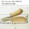 Y peine de cuerno americano de dientes anchos, peine meridiano para masaje de cabeza cálido y grueso, reduce la electricidad estática, fabricantes mayoristas, peine para cabello rizado, niños