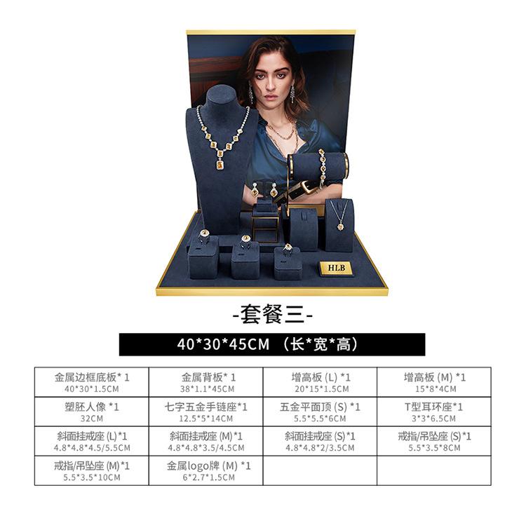 华力宝产品详情页（产品数据）_07.jpg