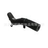 Para Hyundai Kia, manguera de agua de goma para tanque de agua, tubo de goma del acelerador 25468-2G001