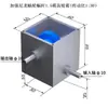 Caja de Cambios Transmisión Manual Eléctrica Pequeña Micro Reductor de Engranajes Helicoidales Reductor de Engranajes de Eje