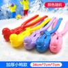 Clip para Bola de Nieve Venta al por Mayor Clip para Bola de Nieve Grande Clip para Muñeco de Nieve Juguetes Artefacto para Bola de Nieve Jugar con Nieve Juguetes Venta al por Mayor Clip para Nieve