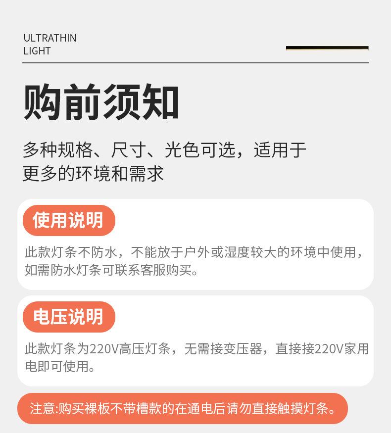 详情图片_01.jpg