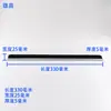 Cepillo de aceite para máquina de tampografía, cepillo negro, máquina de serigrafía Zhongke Baibai De, colección de accesorios para máquinas de tampografía modelo antiguo Henghui