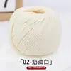 Fio de Algodão Oco para Quatro Estações 2mm Algodão Linho Tricô Manual DIY Chapéu Bolsa Crochê Capa de Copo Fio Redondo Coreano