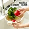 Cesta Drenadora de Doble Capa Lavabo para Verduras Artefacto de Cocina Multifuncional Sala de Estar Hogar Bol para Frutas Lavado de Frutas Verduras Cesta de Alta Apariencia