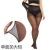Medias de seda de talla grande con entrepierna abierta para chica gordita gratis 75,00 kg Pantimedias abiertas para mujer Pantimedias de doble cara de talla grande